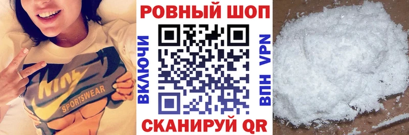 Купить наркотик аптеки Одинцово МАРИХУАНА БУТИРАТ кракен как зайти МЕФ COCAIN ГАШИШ