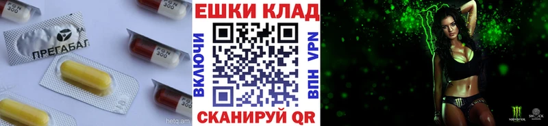Ecstasy Punisher  omg ТОР  Одинцово 