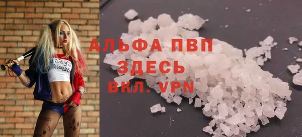 mdpv Алзамай