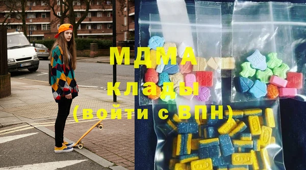 mdpv Алзамай