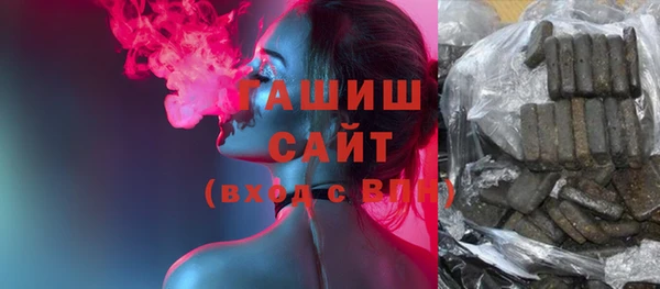 spice Красноперекопск