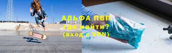 наркотики Алексеевка