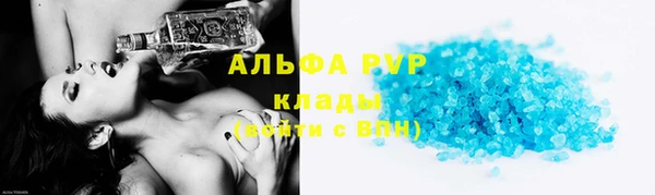 mdpv Алзамай