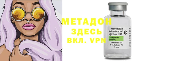 наркотики Алексеевка