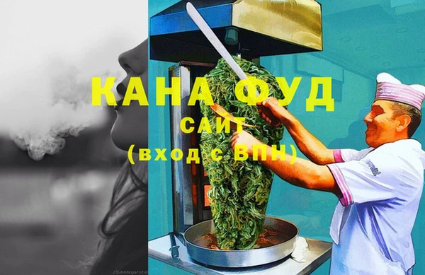 mdpv Алзамай