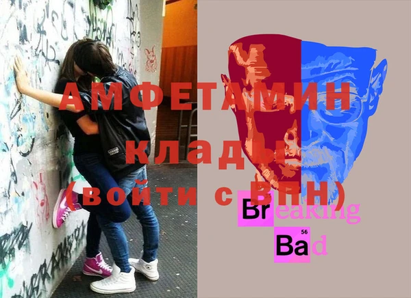 наркотики Алексеевка