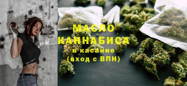 альфа пвп Краснотурьинск