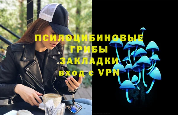 наркотики Алексеевка