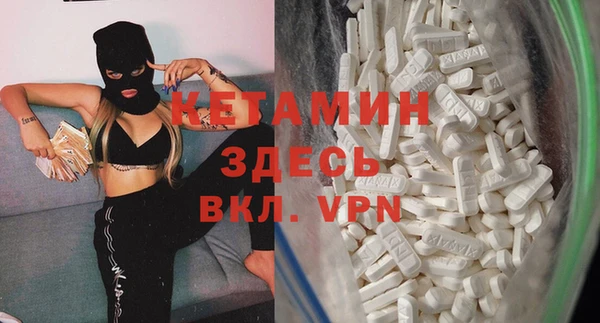 mdpv Алзамай