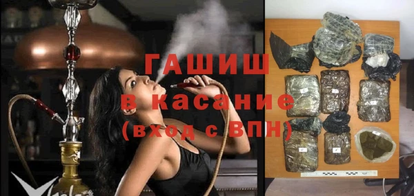 mdpv Алзамай
