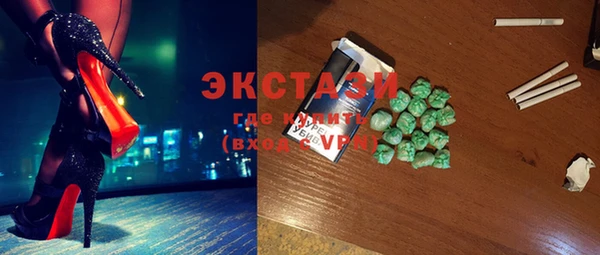 винт Краснослободск