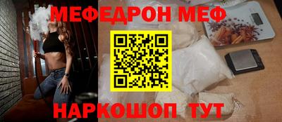 экстази Ачхой-Мартан