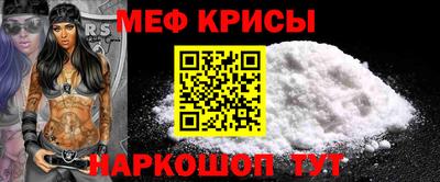 экстази Ачхой-Мартан