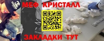 MDMA Premium VHQ Анапа