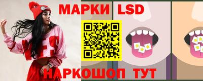 кокаин колумбия Белорецк