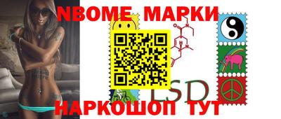 MDMA Premium VHQ Анапа