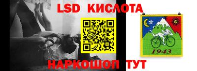 MDMA Баксан