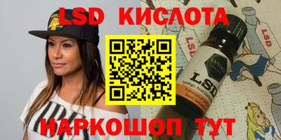 экстази Ачхой-Мартан
