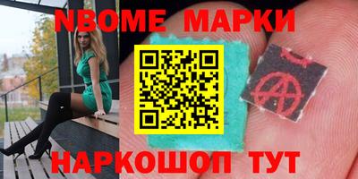 кокаин колумбия Ангарск