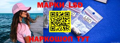 MDMA Баксан