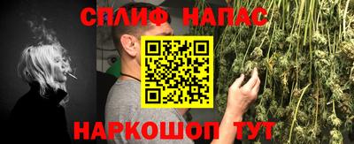 метамфетамин Аша