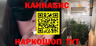 метамфетамин Аша
