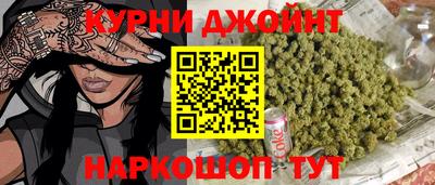 прущая мука Бердск