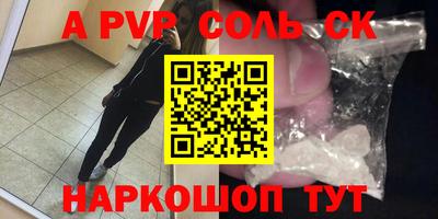 MDMA Premium VHQ Анапа