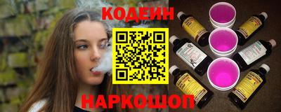 MDMA Premium VHQ Анапа