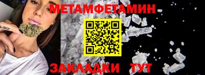 кокаин колумбия Ангарск