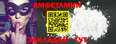 экстази Ачхой-Мартан