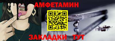 кокаин колумбия Ангарск