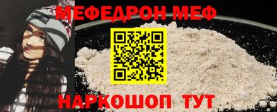 экстази Ачхой-Мартан