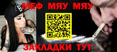 MDMA Premium VHQ Анапа