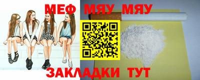 экстази Ачхой-Мартан