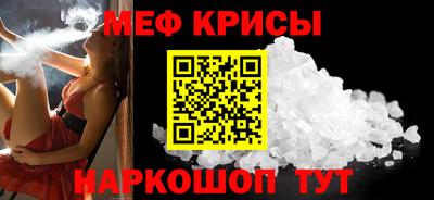 кокаин колумбия Ангарск