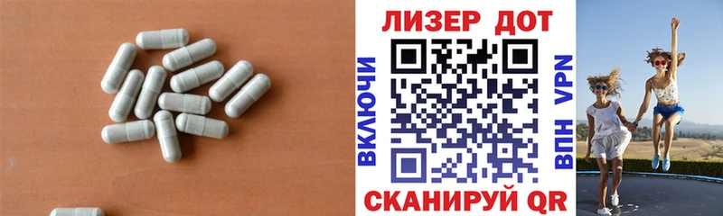 наркошоп  Одинцово  Лсд 25 экстази ecstasy 