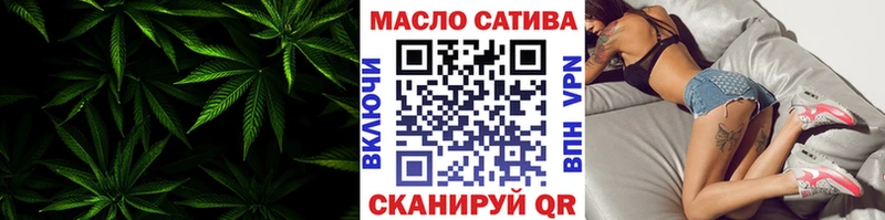 Дистиллят ТГК Wax  купить наркотики цена  Одинцово 